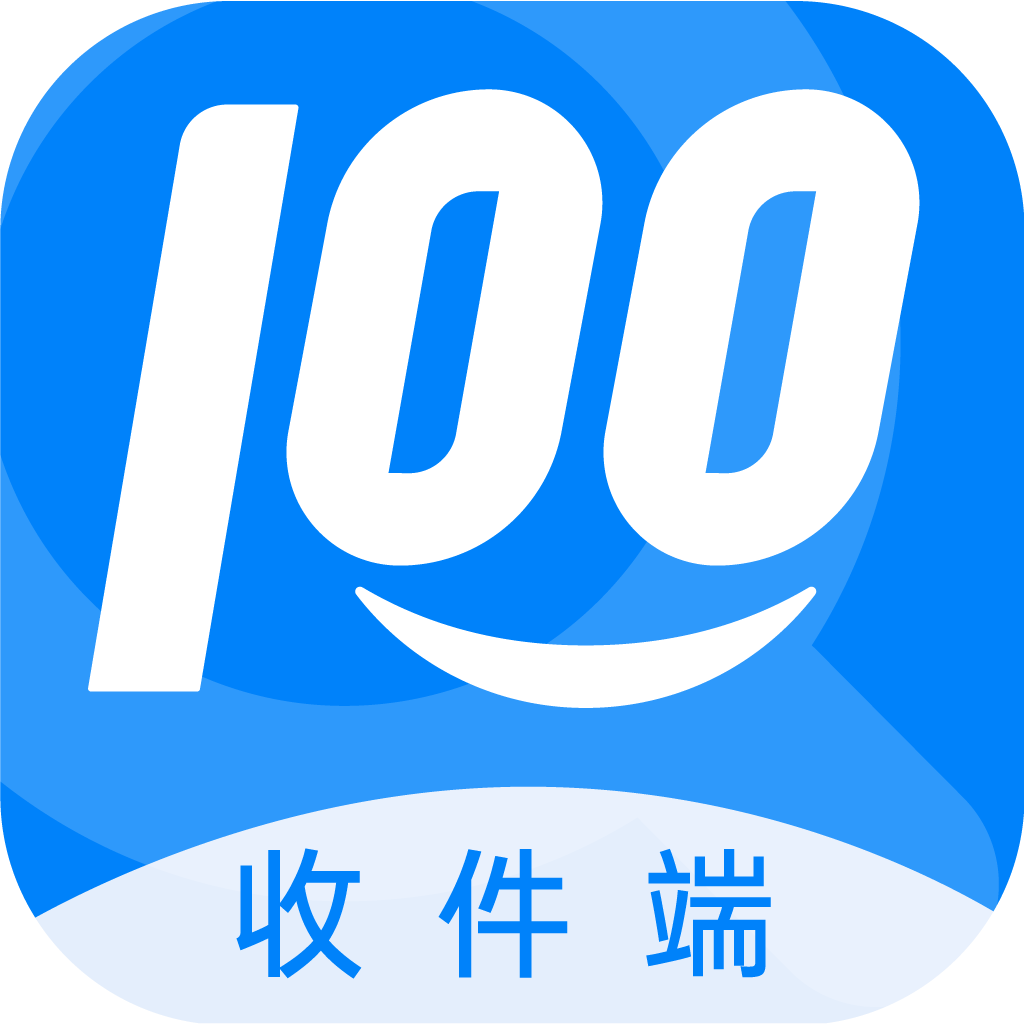 查快递100 v6.9.9