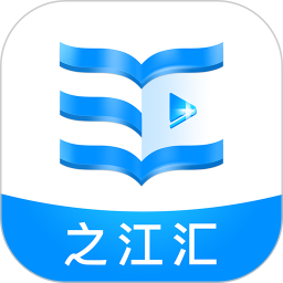 之江汇 v7.0.5