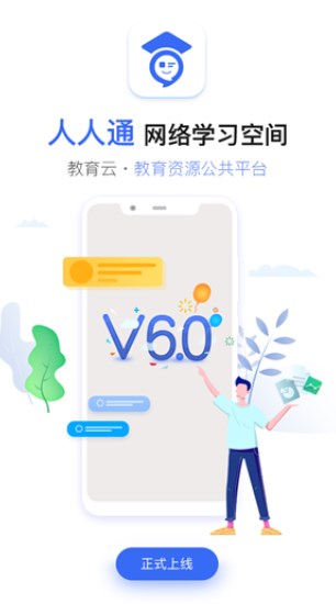 之江汇