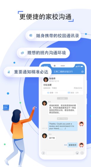 之江汇
