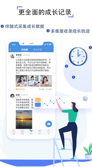 之江汇