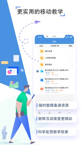 之江汇