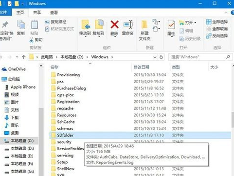 Windows10更新系统时卡住的解决方法