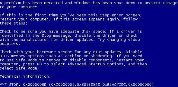 Windows7系统开机蓝屏反复重启解决方法