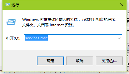 windows无法连接到无线网络的解决方法