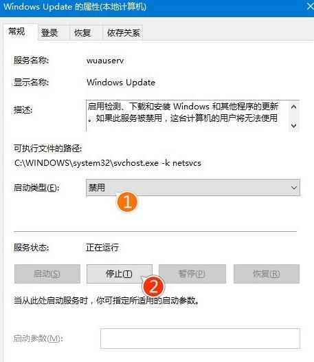 win10更新不动怎么处理