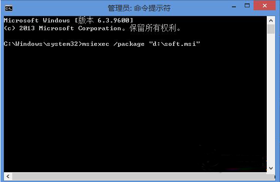 win8系统无法安装msi软件提示2503错误怎么办