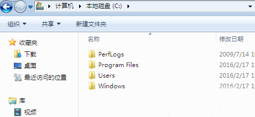 电脑c盘里的perflogs是什么文件