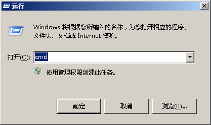 电脑开机提示系统文件缺失该如何修复