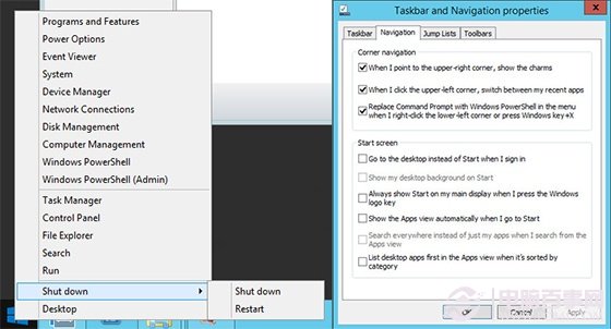 快捷右键命令在Windows 8.1中出现
