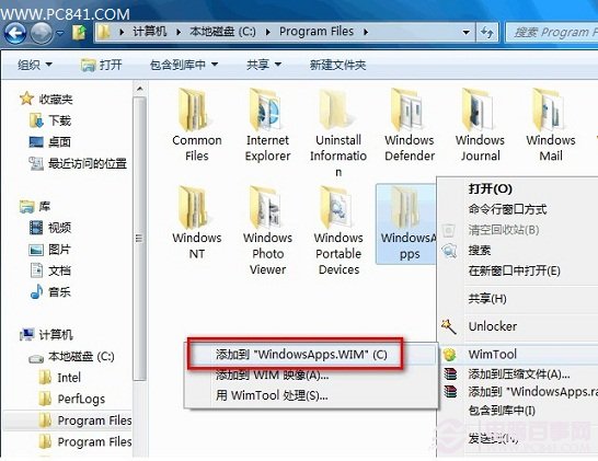 将WindowsApps文件夹打包成wim镜像