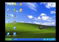 大地 GHOST XP SP3 v6装机版V2011.07系统下载